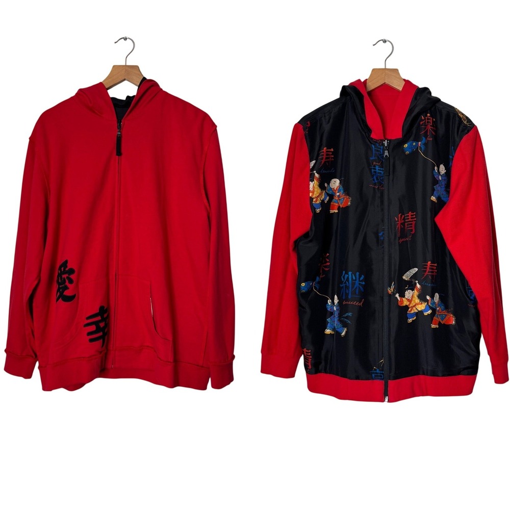 Vintage Chicos Spa Reversible Silk Cotton Zip Hoodie Sweatshirt Red Black Size 2